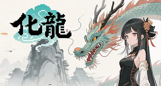 Curse BeLoong server